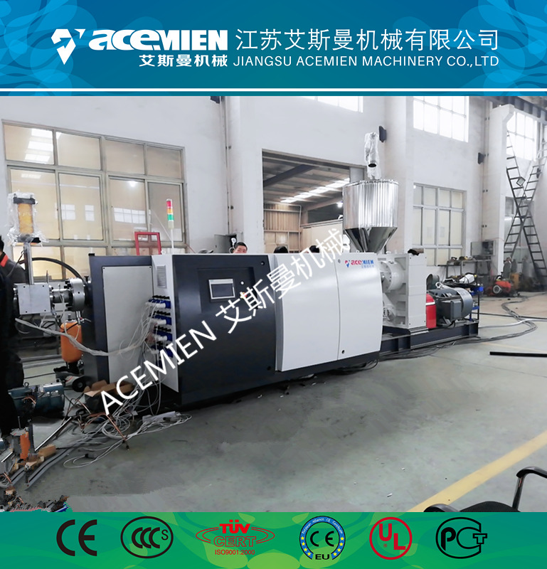 PP塑料中空建筑模板生產(chǎn)線